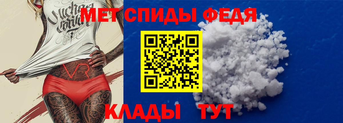 Бошки Шишки Киселёвск