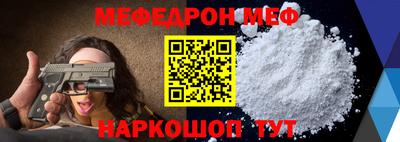 apvp Берёзовский