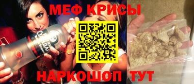 apvp Берёзовский