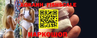 эйфоретик Кинель