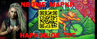 меф VHQ Кимры