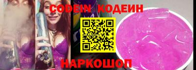 apvp Берёзовский