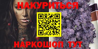 apvp Берёзовский