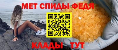 apvp Берёзовский