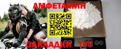 apvp Берёзовский