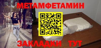 apvp Берёзовский