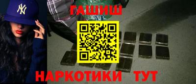 apvp Берёзовский