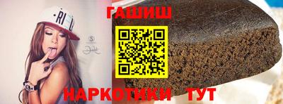 apvp Берёзовский