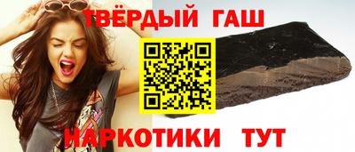 apvp Берёзовский