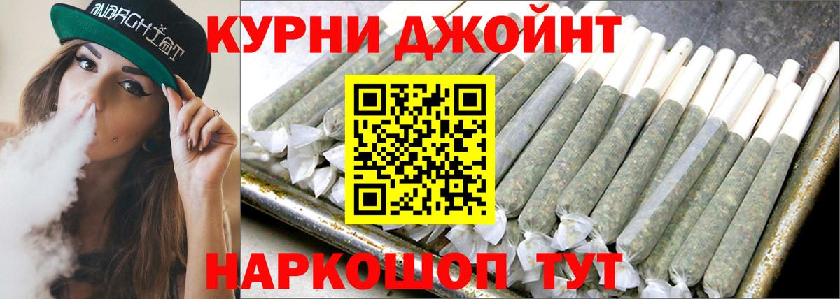 Каннабис ГИДРОПОН  Марихуана ГИДРОПОН  Конопля марихуана  Киселёвск  Вход с VPN 